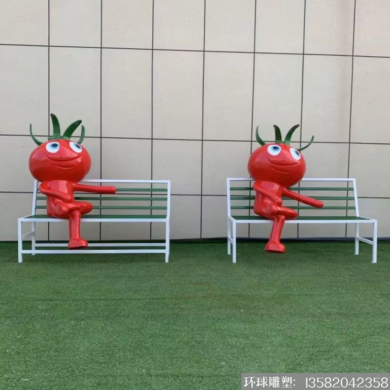 玻璃钢卡通番茄西红柿雕塑座凳3 - 副本