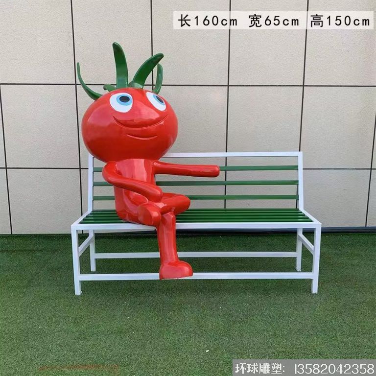 玻璃钢卡通番茄西红柿雕塑座凳5 - 副本